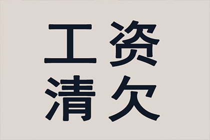 成功为餐饮店追回80万加盟费用